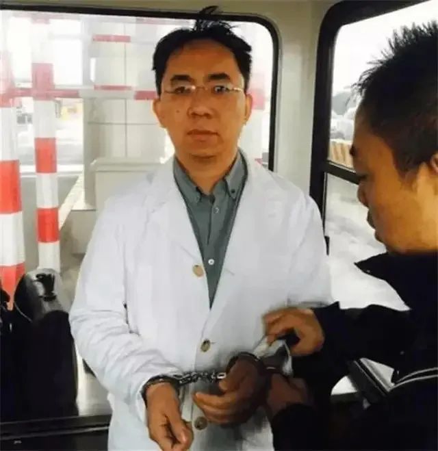 徐翔再战江湖之忧:婚姻生变 财产受限 监管趋严