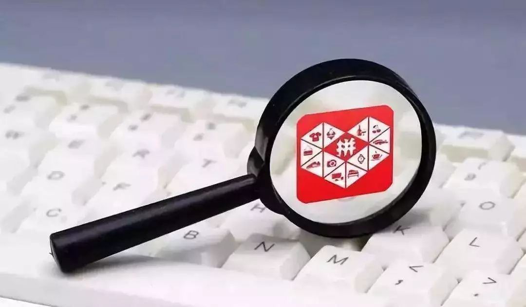 成都柳一柳整体风格统一带来的拼多多运营效益