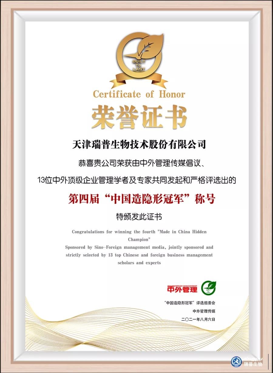 天津财经答辩结果

（张雪峰评天津财经大学）《天津财经大学 张雪峰》