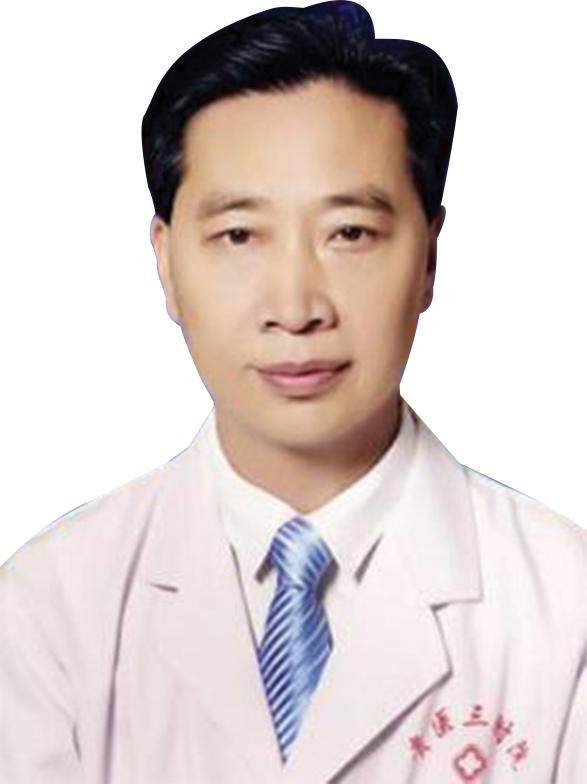 贵州医学会风湿分会主任委员李龙受聘成为贵阳强直医院专家组顾问