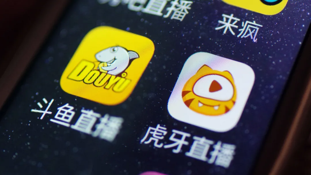 游戏直播乱局虎牙斗鱼双雄地位不保