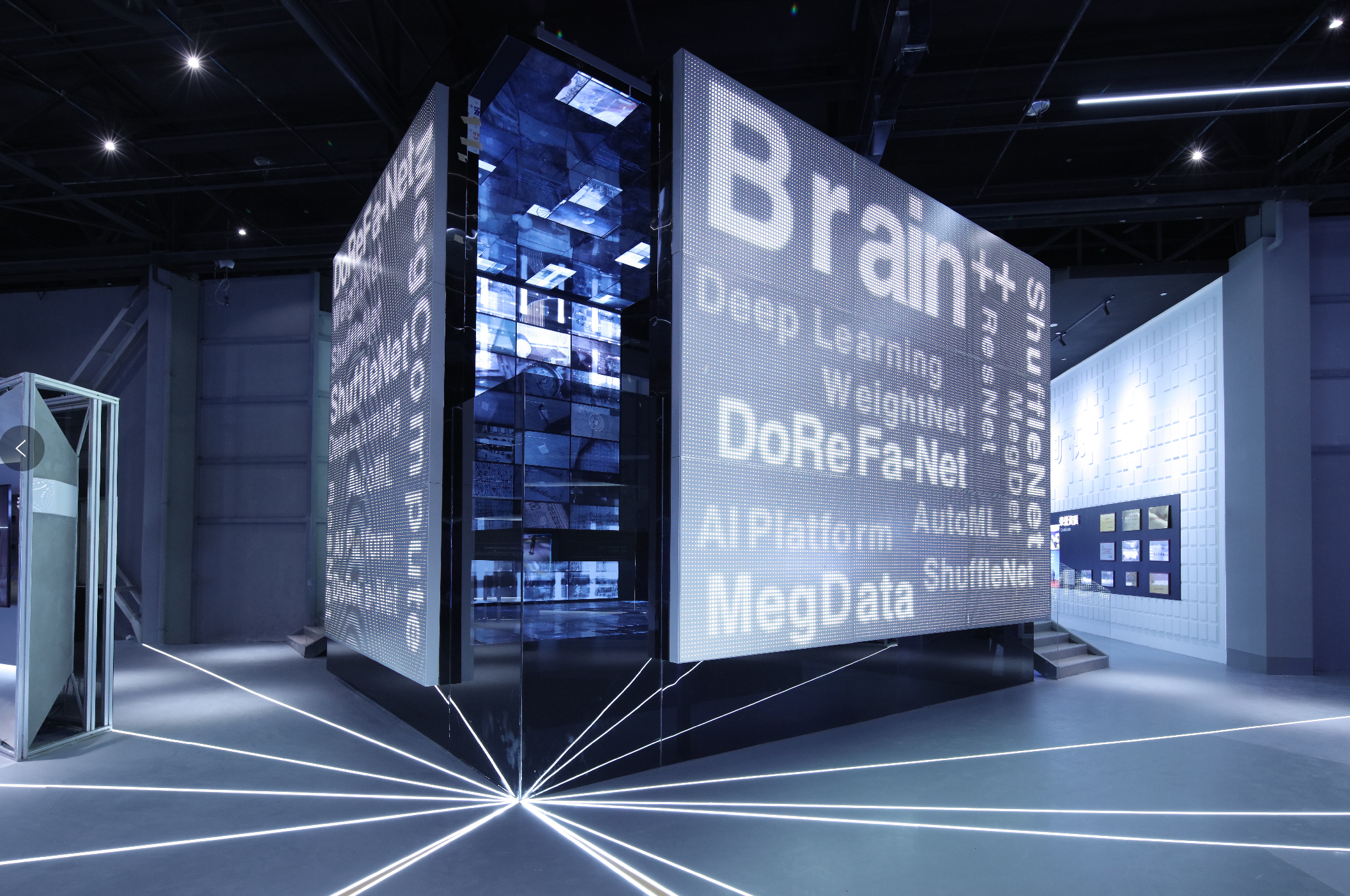 旷视科技的长期主义与持久战役