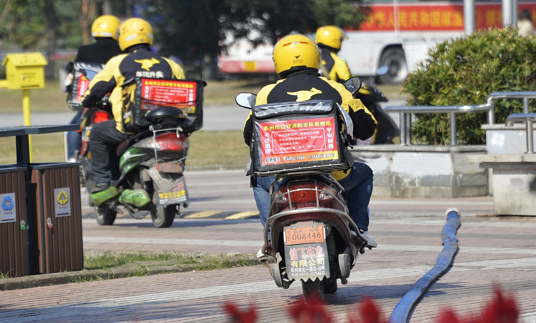 外卖行业的未来在哪