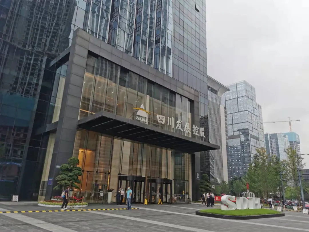 目前,川瑞发展的出资人是四川铁投集团,又间接由四川发展(控股)有限