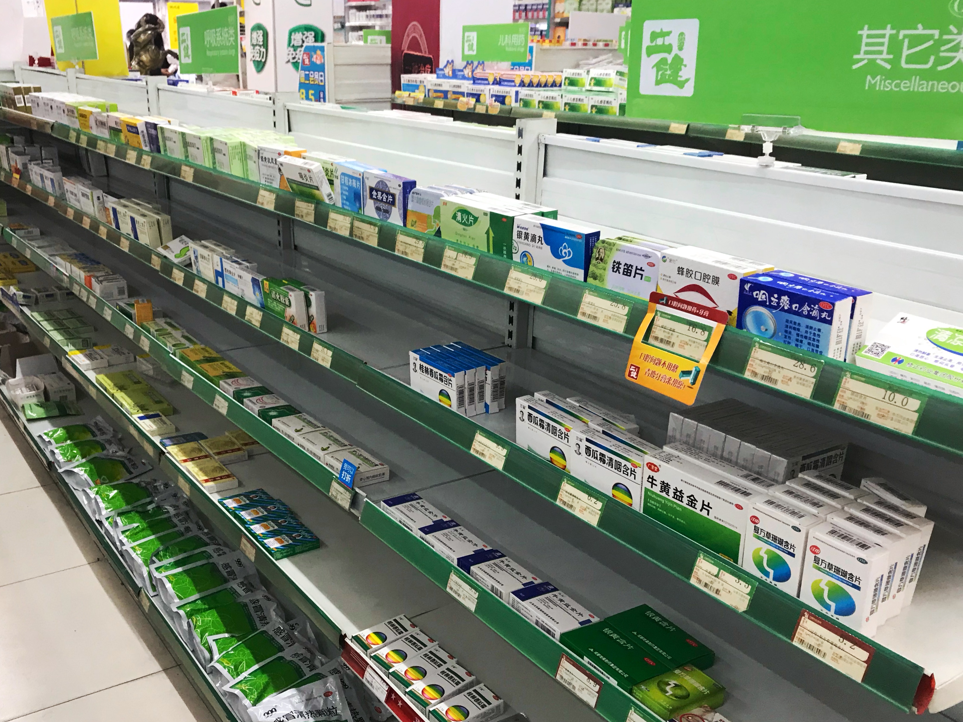 巨头们的盈利之道药店的这个营销方法其他行业也适用