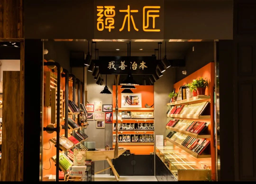 秃头老板花样卖梳子成就10亿市值每年赚个小目标