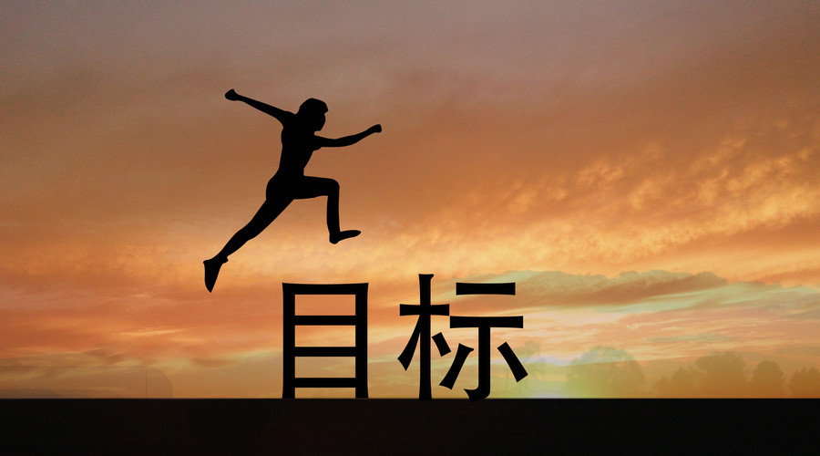 可视化管理系统:数据报表怎么做