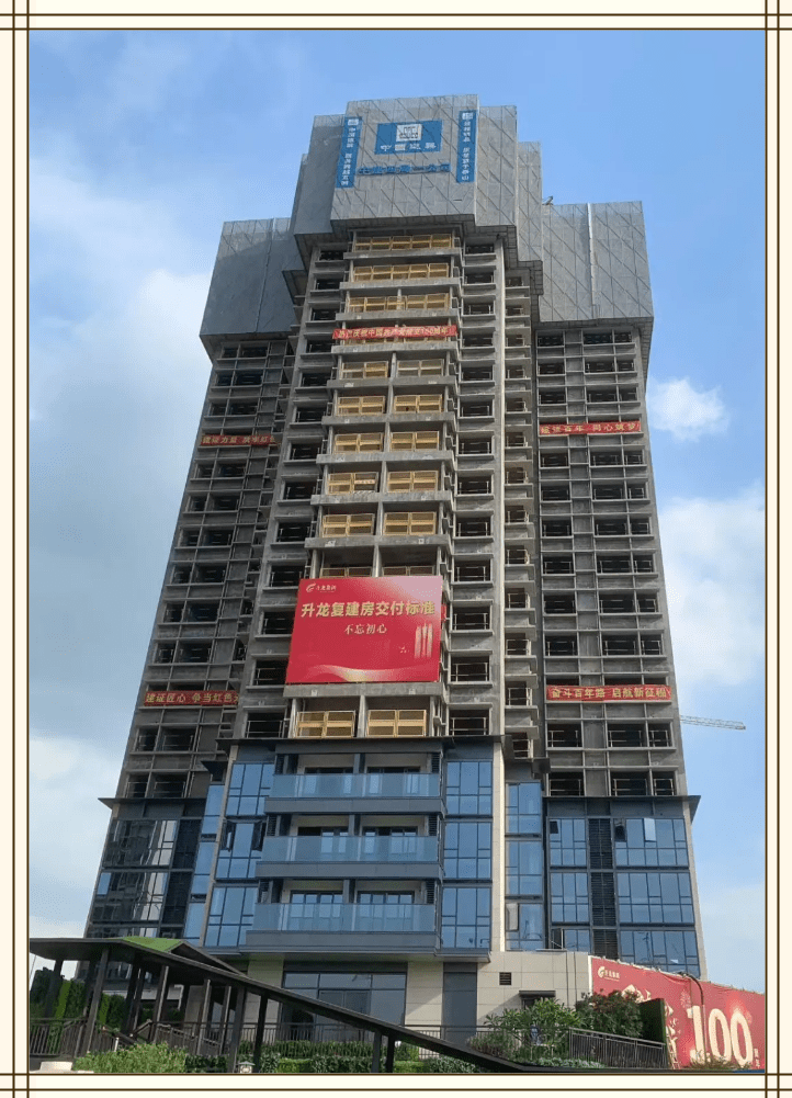 一睹广州升龙集团为汤村带来的蝶变新生