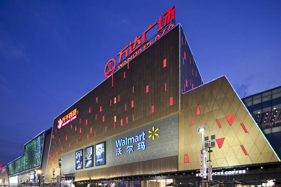 即将引进新万达广场,周边更有二七万达购物广场,欧凯龙家居等商业体