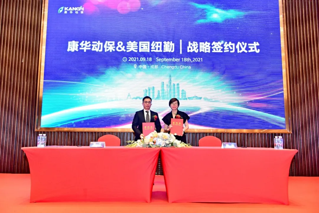 背靠上市公司康华生物,康华动保布局宠物用疫苗_中金在线财经号