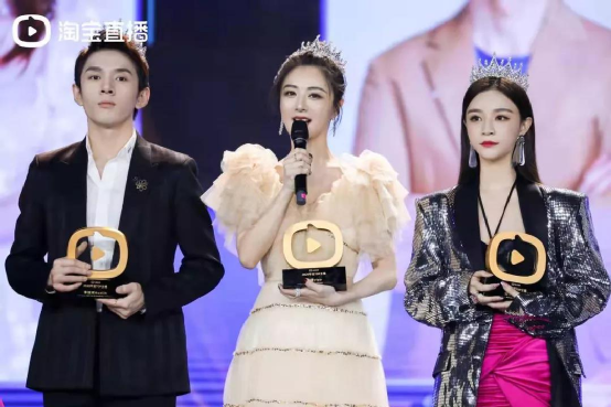 雪梨封号警示薇娅李佳琦等要带头纳税