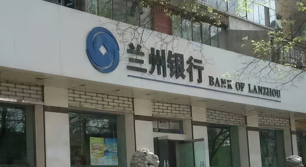 兰州银行破净发行捡漏机会来了吗