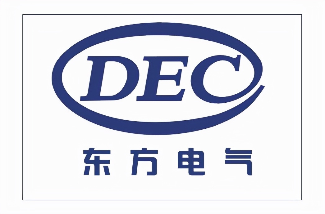 上期从业务布局的角度跟大家说了说东方电气,这家公司给我最直观的