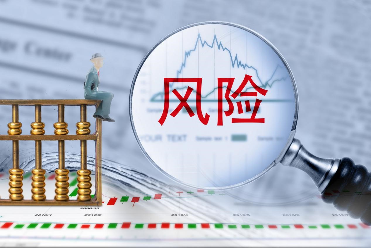 智度集团股票拍卖公告=智度集团股票拍卖公告查询