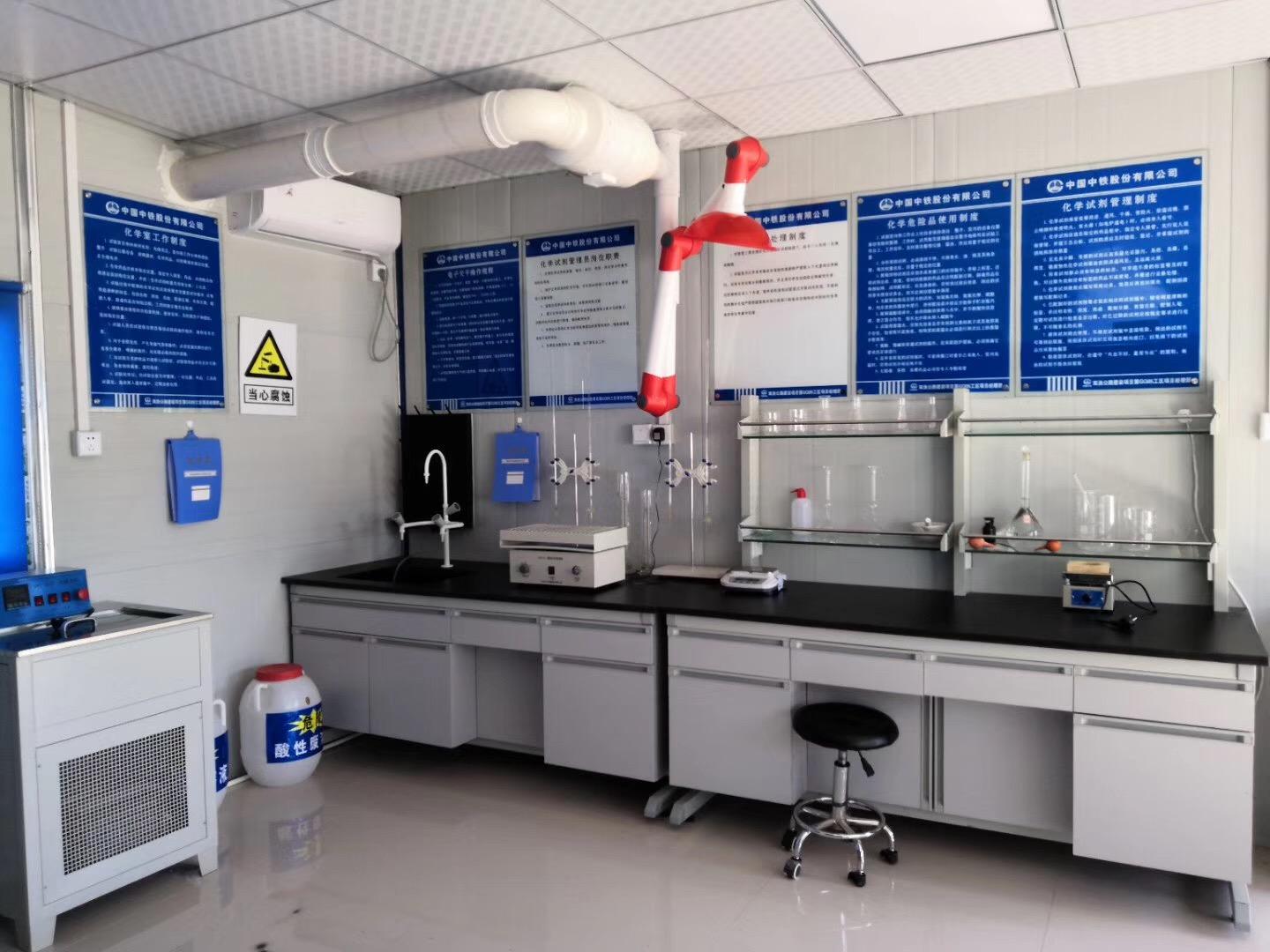 建筑工程试验检测管理数字化解决方案