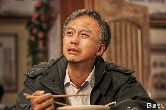 格隆汇2021文章精选四明星公司