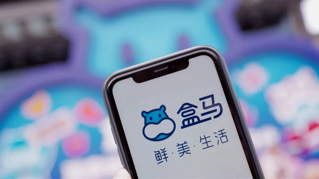 在7年时间里,盒马已经试水了盒马小站,盒马菜市,盒马f2,盒马mini店