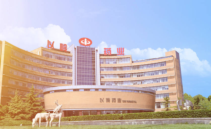 以岭药业跌停被王思聪手撕前今年股价已翻倍