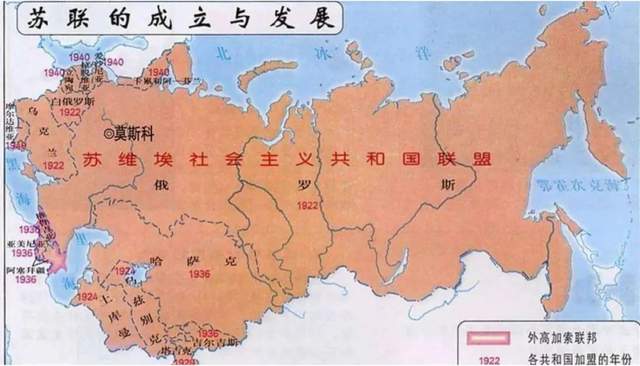 中俄乌三国地图图片