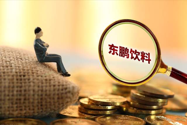 山寨十年东鹏特饮终登顶