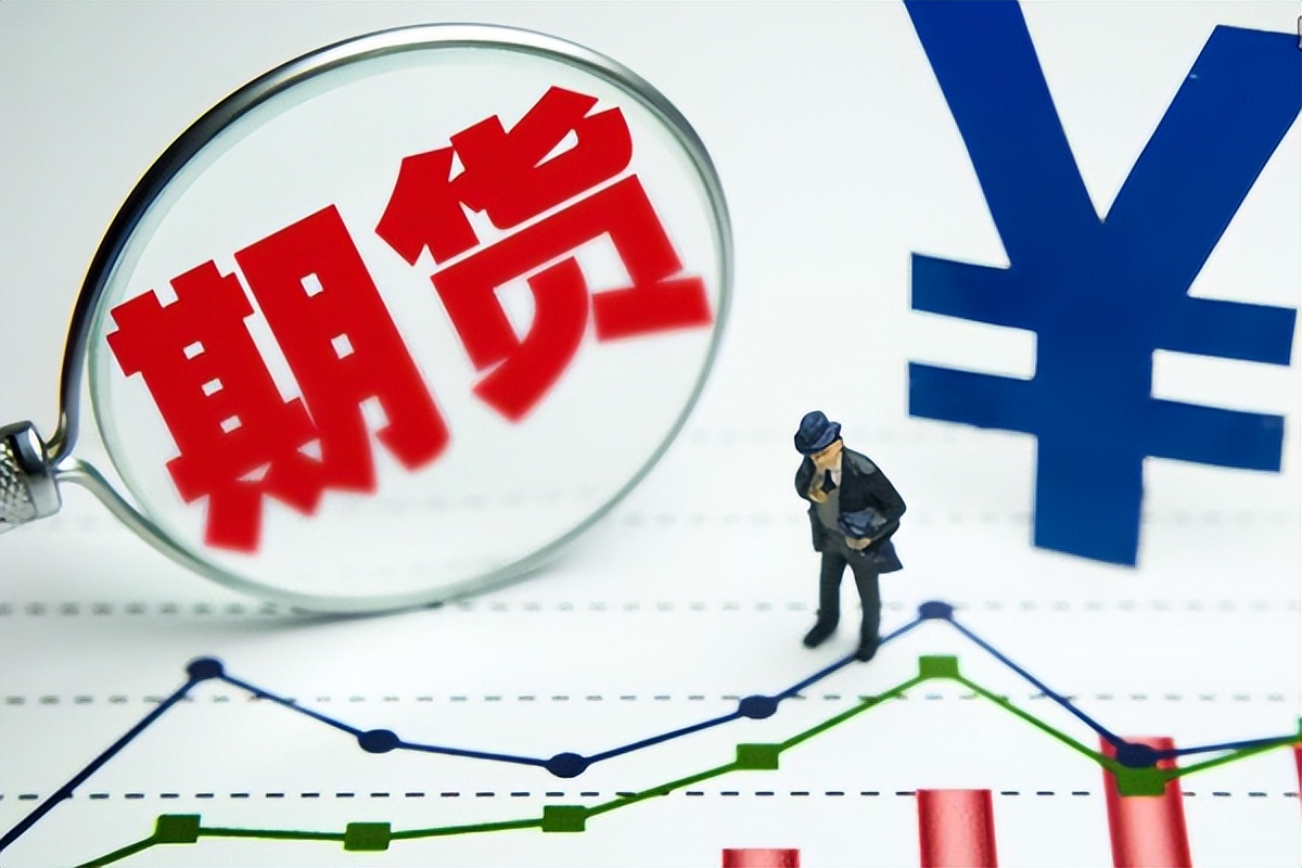 期货是怎么交易的期货交易技巧有哪些