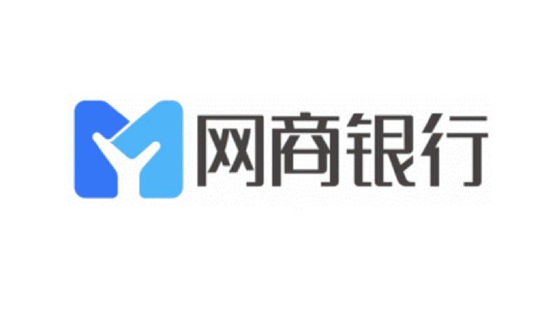 网商银行logo图片