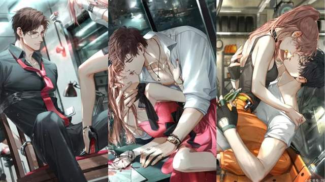 女性向游戏最终倒向性暗示