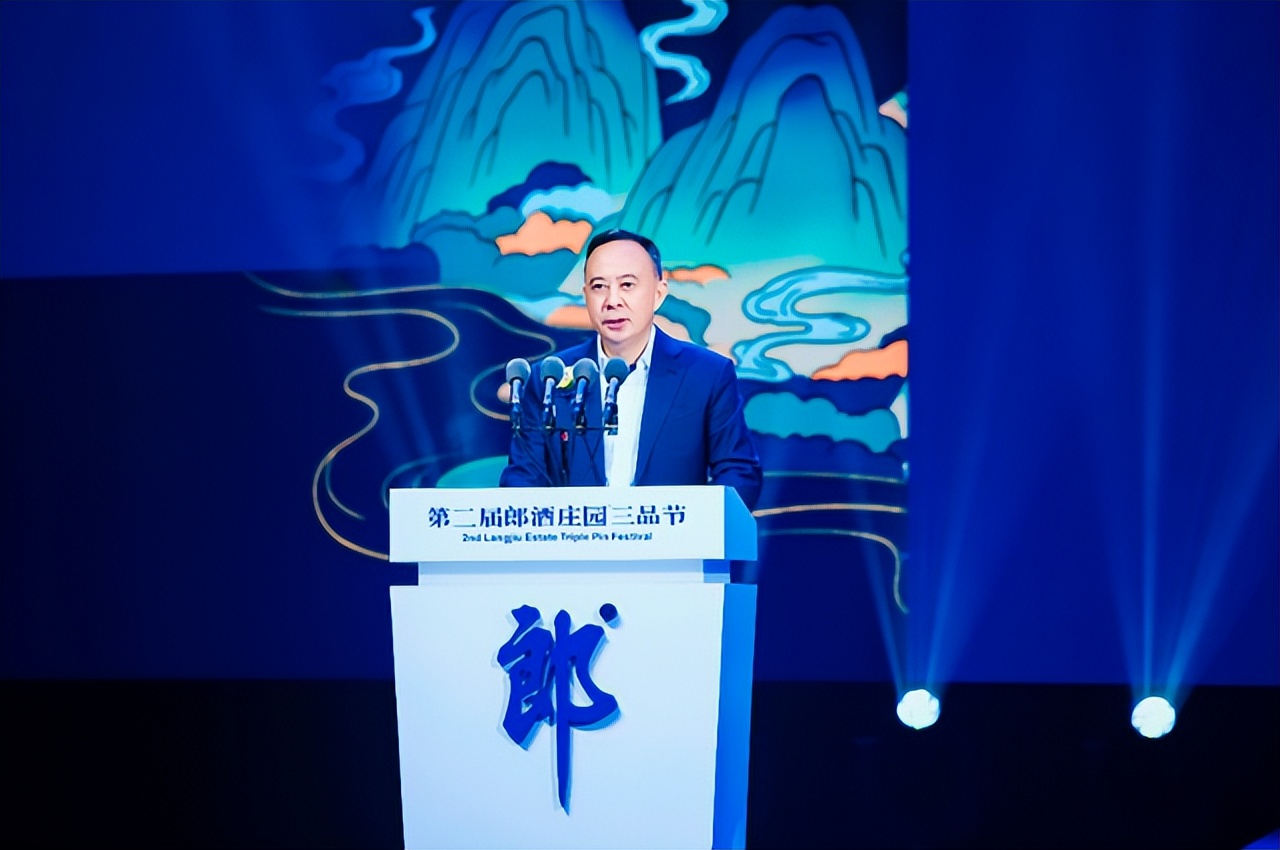第二届郎酒三品节举办汪俊林一切工作围绕酿好酒展开