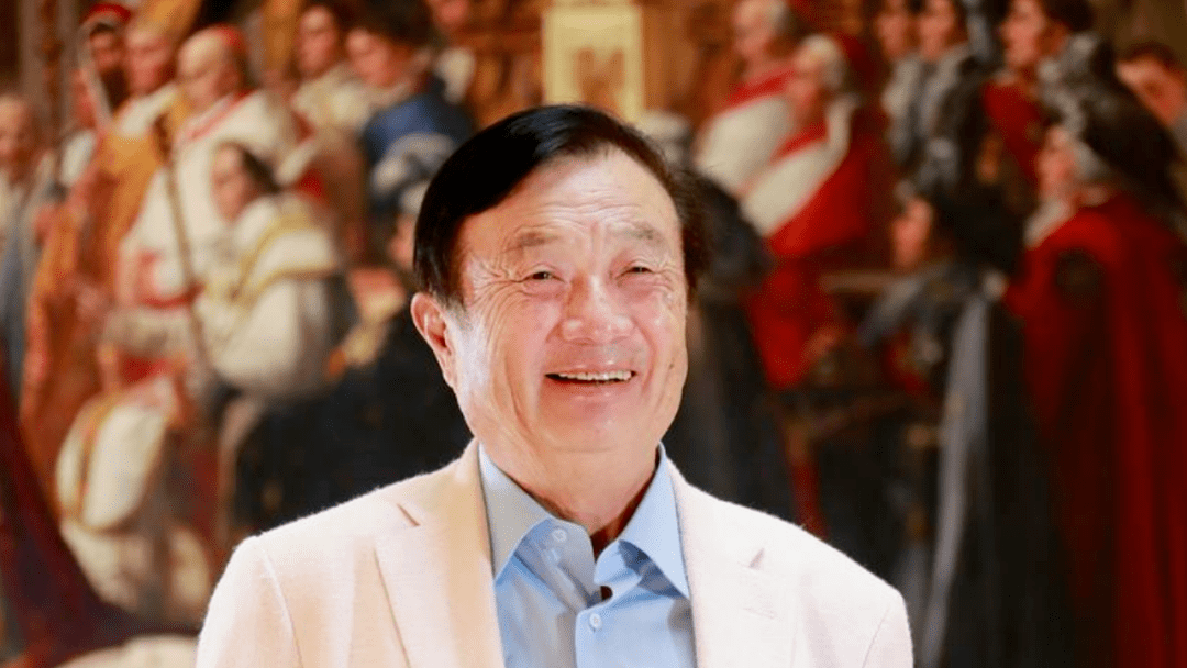 任正非的"灰度"管理思想,从何而来?_中金在线财经号