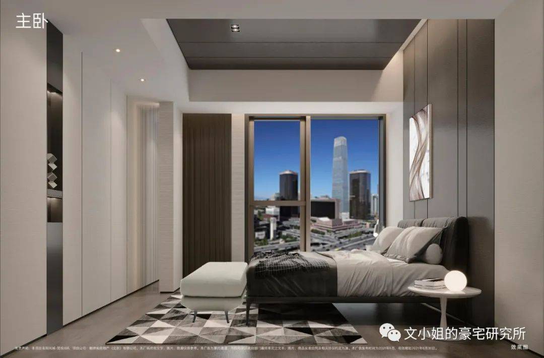 梵悦108北京明星居住最多的次新盘项目国贸新贵您心动不