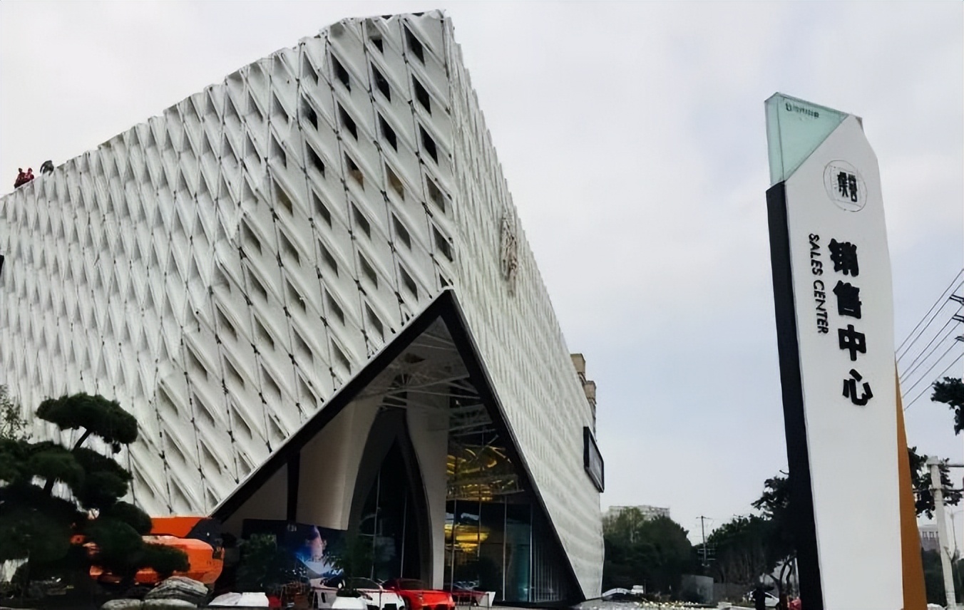 成都璞誉"易主"在即:武汉当代退出,陕国投信托介入