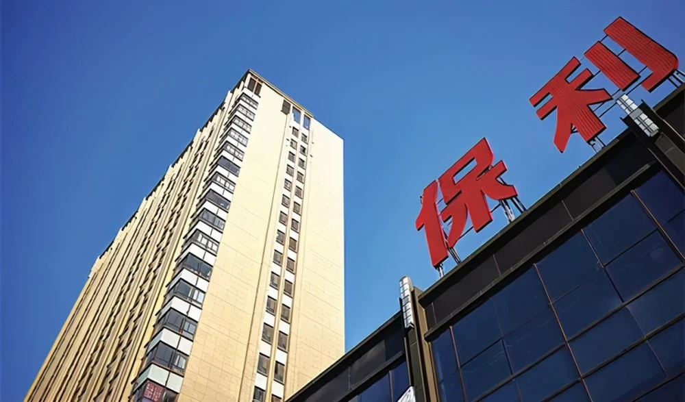 销售低迷经营不善保利置业千亿美梦恐难成