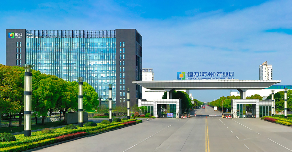 恒力石化短债逾700亿,上半年斥资近14亿"购房"