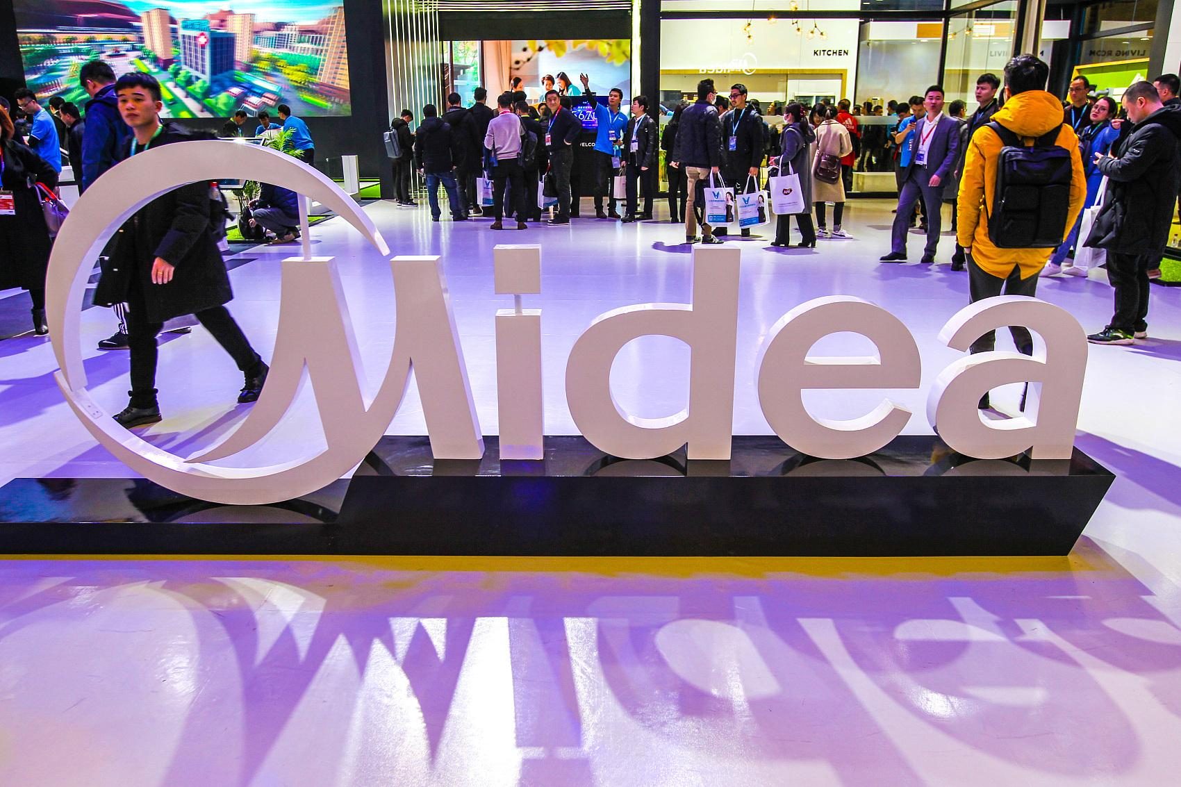 收购库卡,并不能让美的更"美"_中金在线财经号