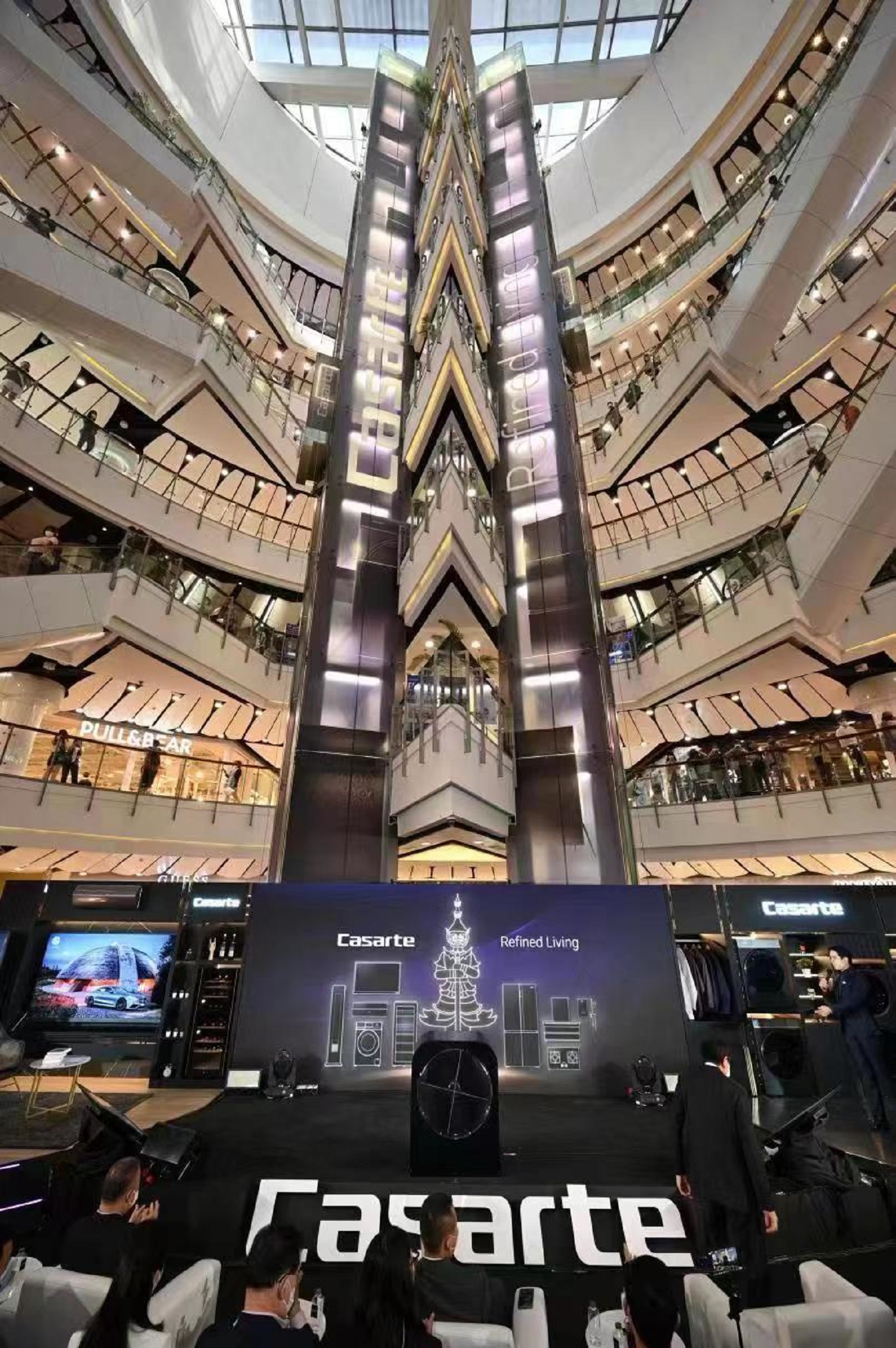 费率再优化0.8pct!海尔智家2022三季报数字化成果显著_中金在线财经号