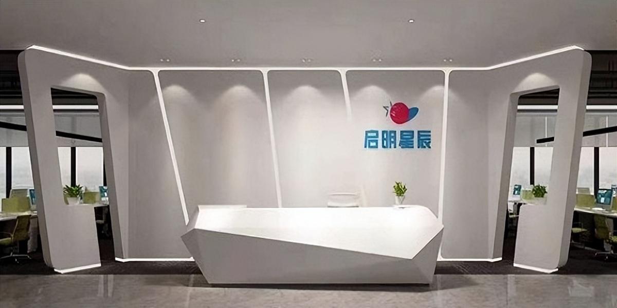 启明星辰三季报:迎来业绩拐点,三季度实现盈利_中金在线财经号