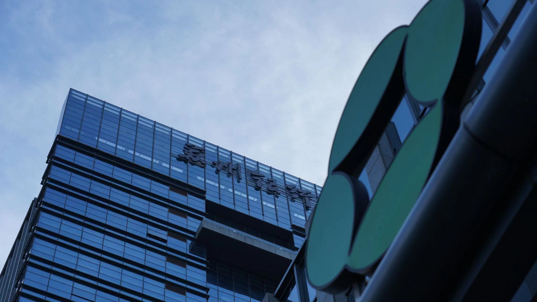 苏州银行股价创近2年多新高三大因素成跑赢板块的关键密码