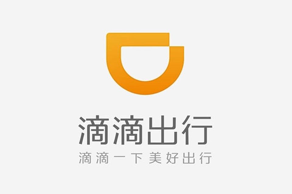 滴滴logo图片大全集图片