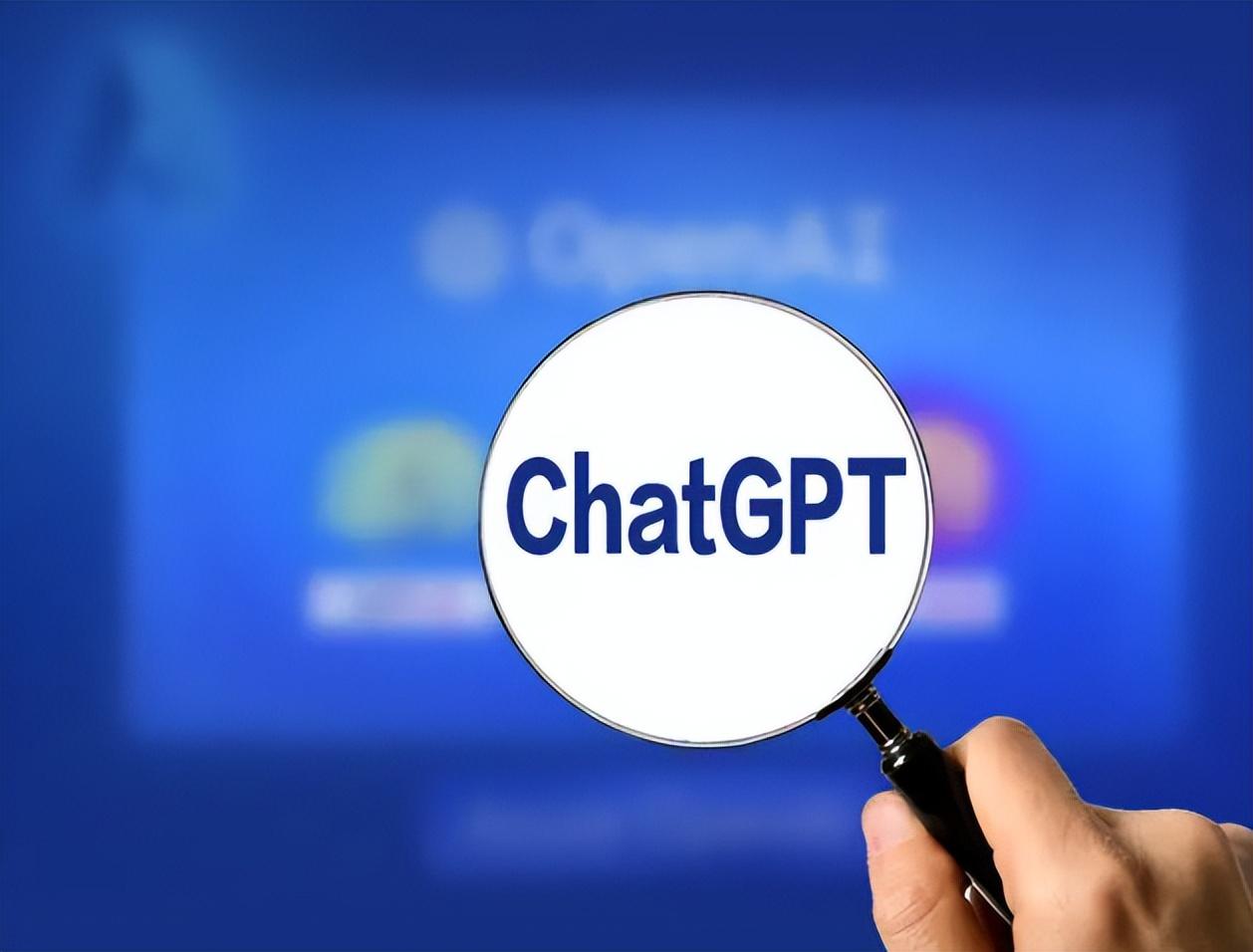 chatgpt可以中811万彩票?人工智能帮你暴富?_中金在线财经号