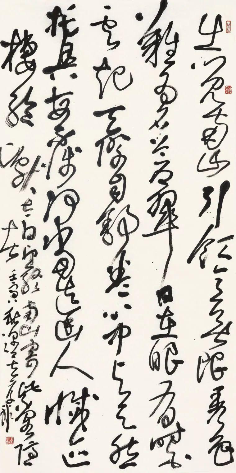 放怀海曙——王厚祥草书作品展在山东烟台举行_中金在线财经号