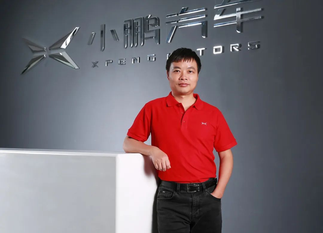 流动负债两百亿,小鹏能撑到技术普惠吗?_中金在线财经号