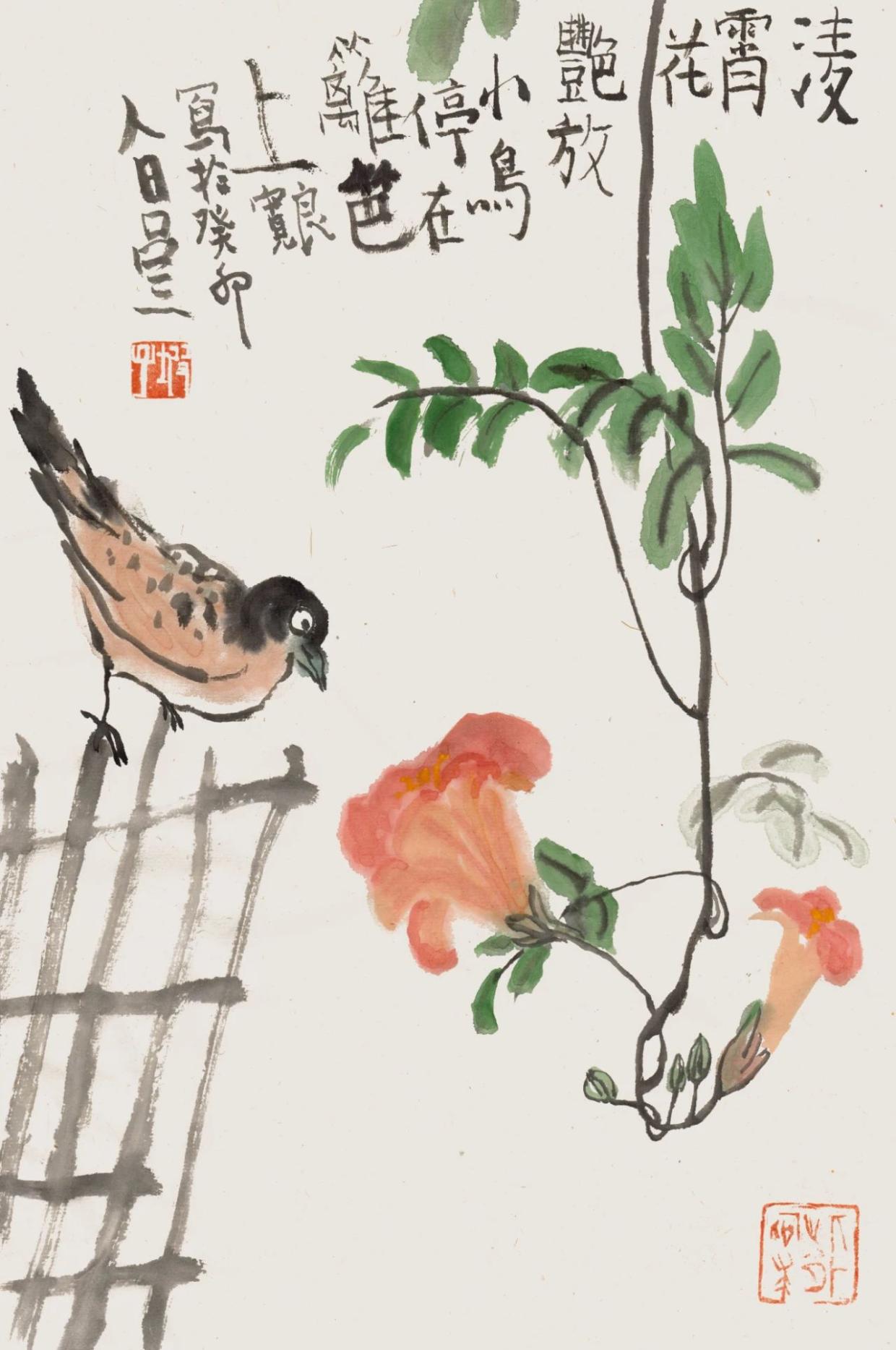 大安吕三的话画:良宽诗意图