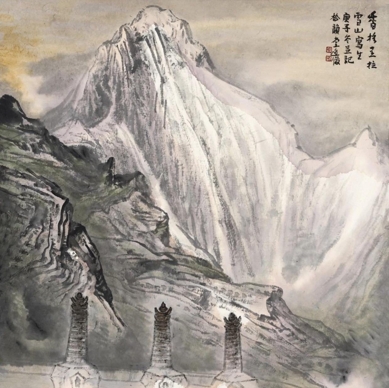 国画爬雪山图片