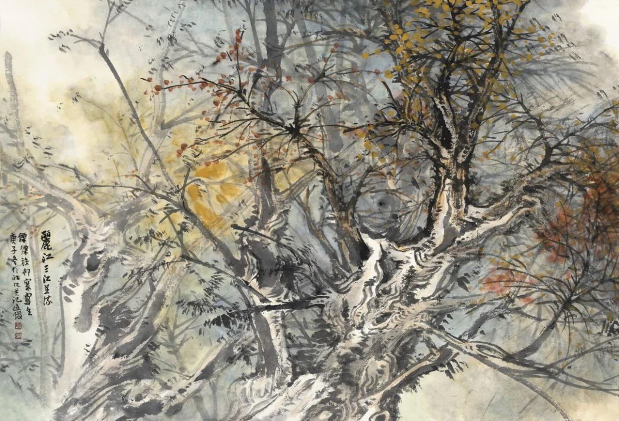 香格里拉三江并流梅里雪山写生周逢俊诗文书画作品展示十