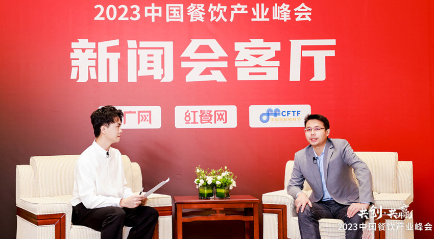 数位拓店云杨飞:数字化开店选址是未来餐饮竞争的新战场_中金在线财经号