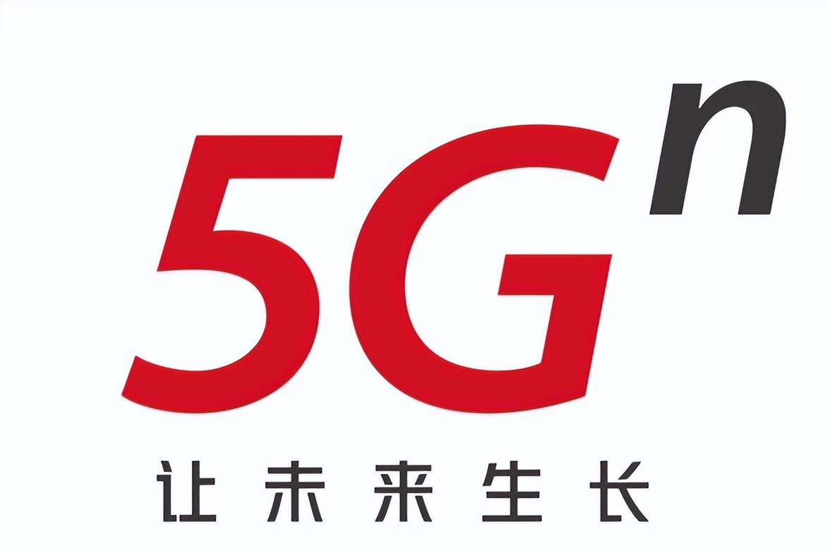 联通5g以创新引领传递中国通信强音