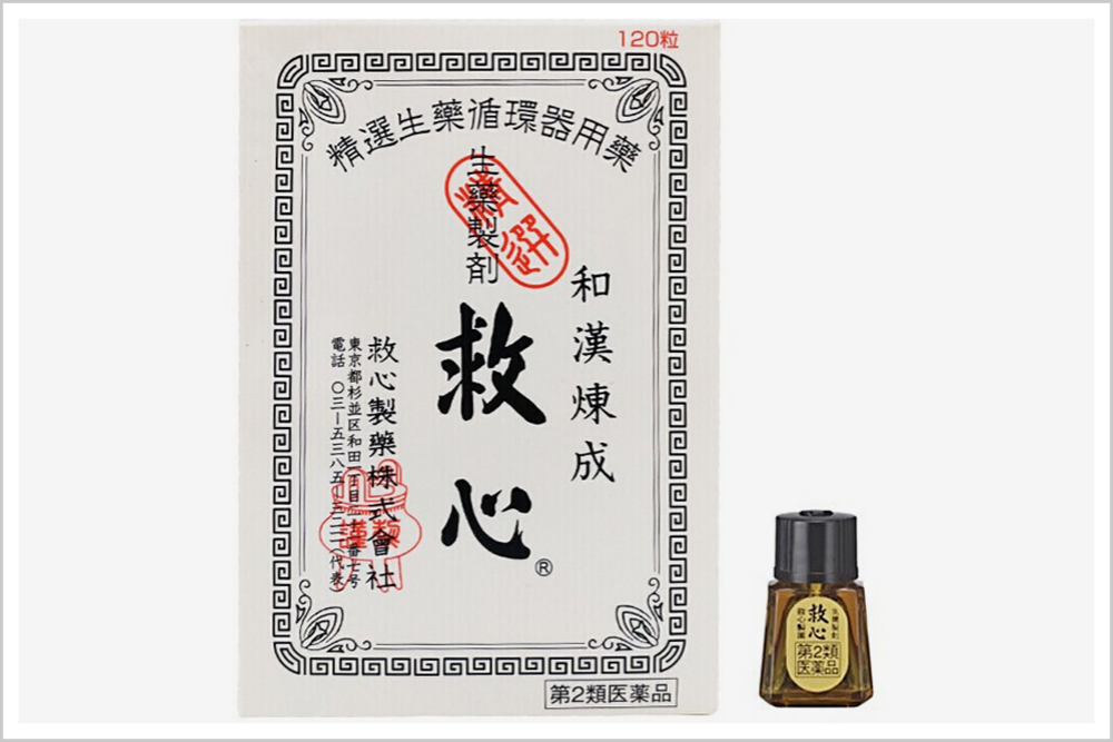 韩国在同仁堂牛黄清心丸基础上,开发出牛黄清心液和牛黄清心微胶囊