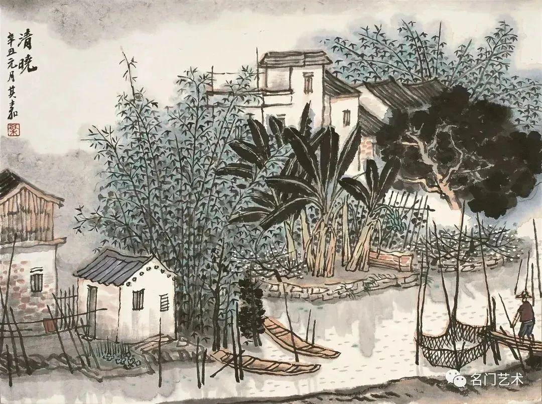 山乡风韵·叶其嘉中国画作品展