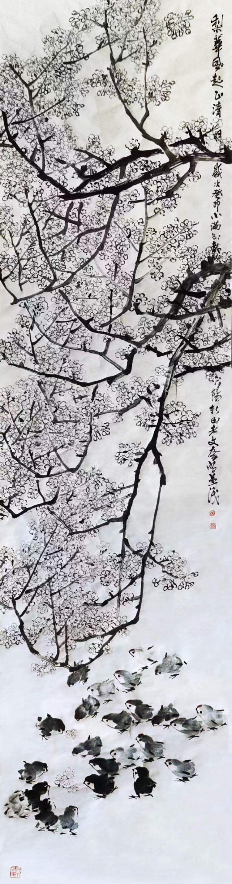 境界——裴文奎画选_中金在线财经号