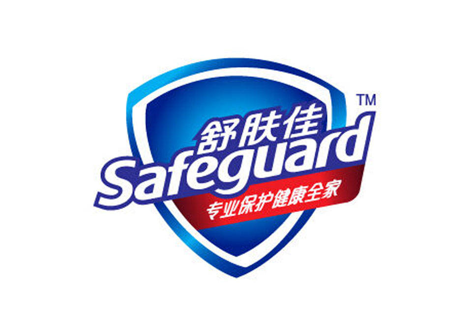 产品含有荧光剂 舒肤佳陷入舆论漩涡_中金在线财经号